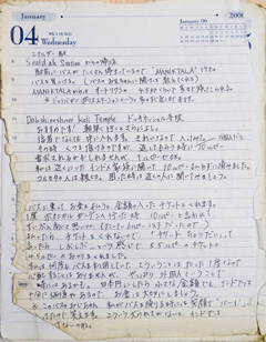 インド,ボランティア