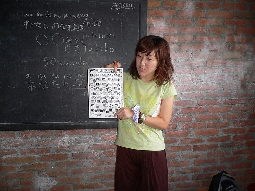 ネパールボランティア